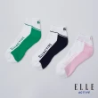 【ELLE ACTIVE】男女適穿 運動休閒短襪-綠色(EA24M2FS101#45)
