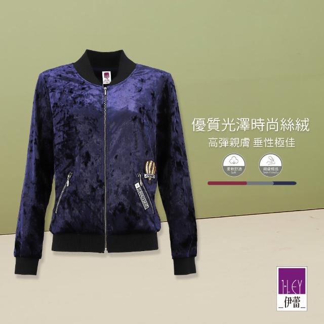 【ILEY 伊蕾】都會時尚絨布休閒夾克(三色；M-XL；752492)