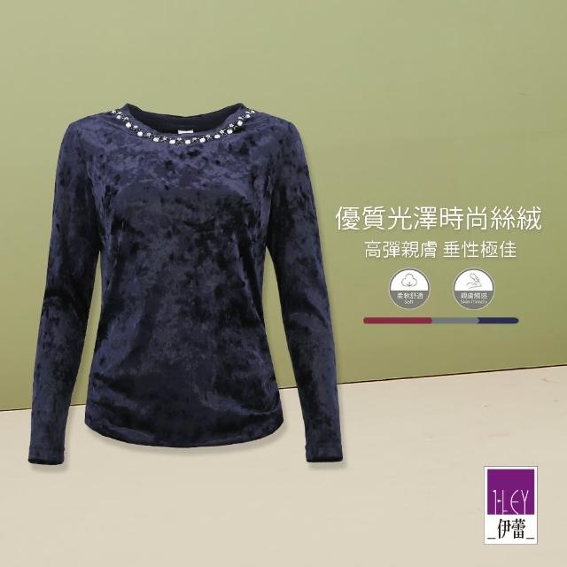 【ILEY 伊蕾】典雅縫飾圓領絨布上衣(三色；M-XL；752186)