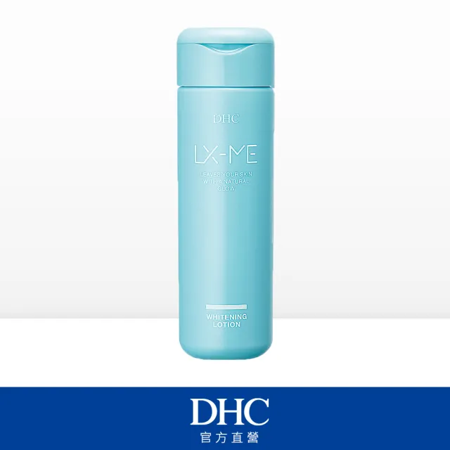 【DHC】美肌亮白健康水180ml(平衡美肌菌)