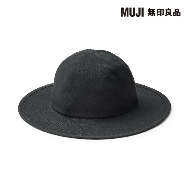 【MUJI 無印良品】MUJI Labo不易燃帽(黑色)
