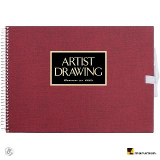 【MARUMAN】藝術家F1素描本 2入 紅藍(原廠正貨)