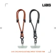 【UAG】簡約編織可調式手腕掛繩7mm-黑灰(手腕掛繩 手機掛繩)