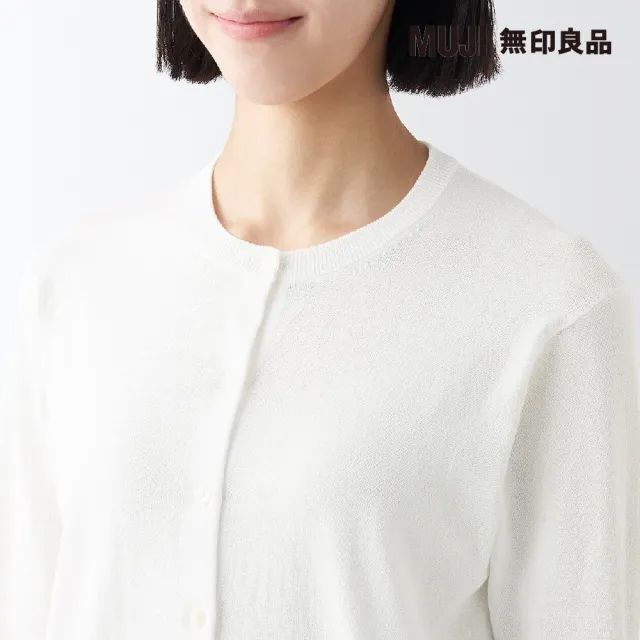 【MUJI 無印良品】女強撚圓領七分袖開襟衫(共6色)