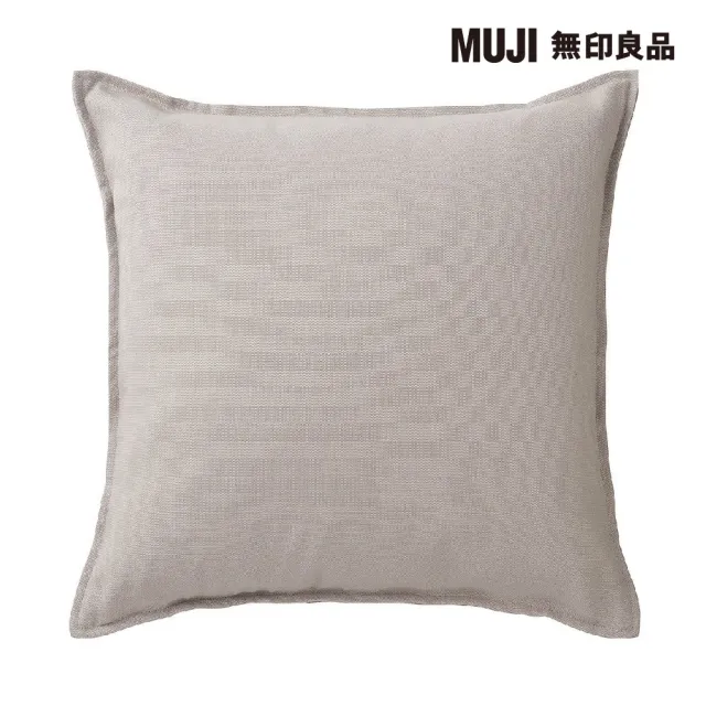 【MUJI 無印良品】牛津布抱枕套/灰色 43*43cm