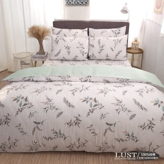 【LUST】臺灣製 100%精梳純棉、單人3.5尺床包/枕套組《不含被套》、晴葉(40支233織)