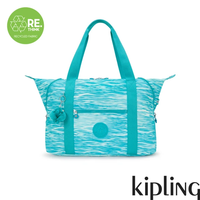 KIPLING官方旗艦館 『牛角包』簡約光澤銀多袋實用側背包