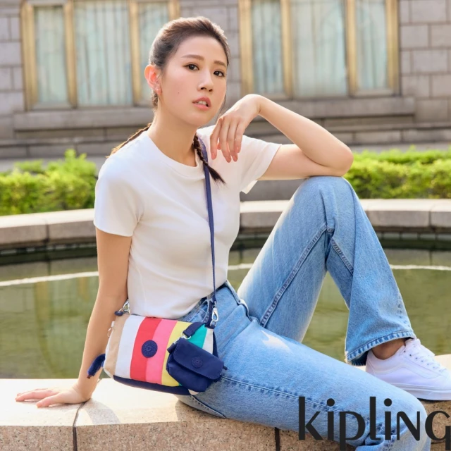 KIPLING官方旗艦館 『牛角包』簡約光澤銀多袋實用側背包