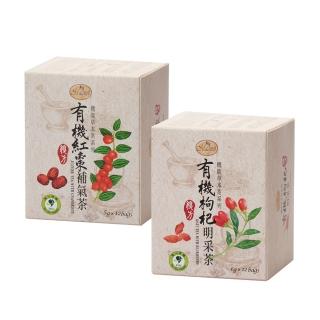 【曼寧】有機機能草本茶包系列x1盒(有機枸杞明採茶6gx12入/有機紅棗補氣茶5gx12入)