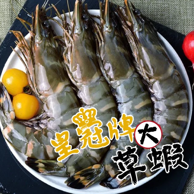 海肉管家 活凍特大隻藍花蟹(1隻_400-450g/隻)好評