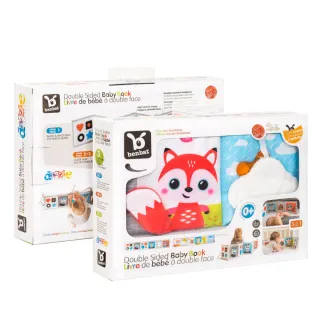 【Benbat 官方直營】森林動物雙面布書