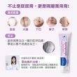 【Mustela 慕之恬廊】衛蓓欣VBC全效護膚膏100mlX2入(123護膚膏 屁屁膏 公司貨 台灣獨家總代理)