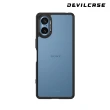 【DEVILCASE】SONY Xperia 5 V 惡魔防摔殼 標準版(黑色)