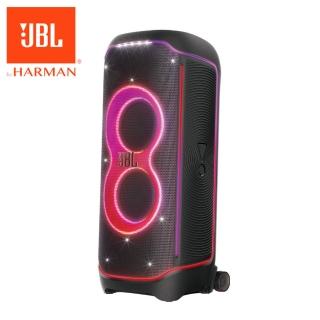 【JBL】Partybox Ultimate 終極燈光派對藍芽喇叭