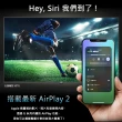 【JVC】65型 Apple認證AirPlay2 4K HDR 飛輪體感連網液晶顯示器(65TG)