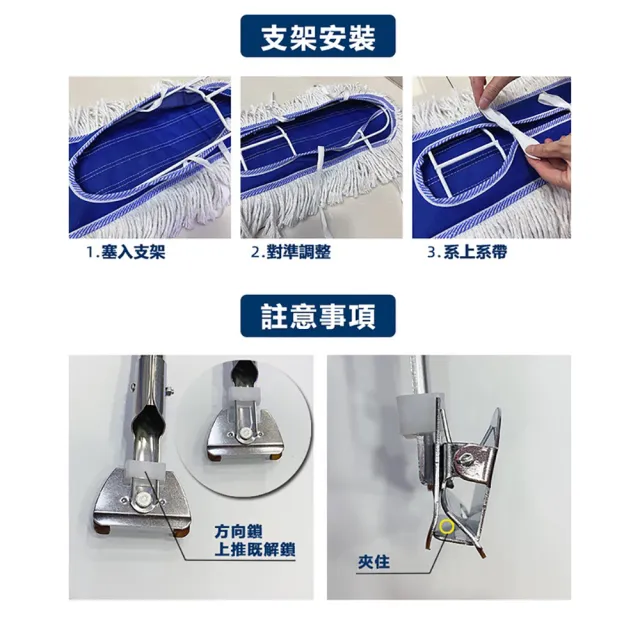 【CATIS】60cm替換拖布 無包含桿子(乾溼兩用 懶人寬平拖 超大平板輕鬆清潔 單買拖布)