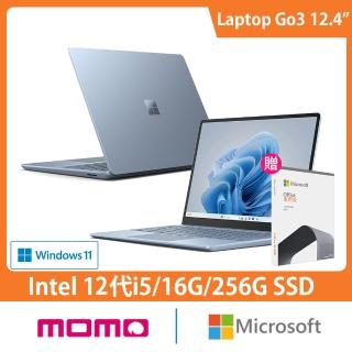 【Microsoft 微軟】Office 2021★12.4吋i5輕薄觸控筆電-冰藍(Surface Laptop Go3/i5-1235U/16G/256GB/W11)