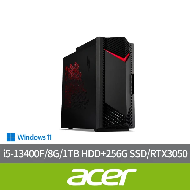 【Acer 宏碁】i5 RTX3050電競電腦(N50-650/i5-13400F/8G/1TB HDD+256G SSD/RTX3050-8G/W11)