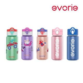 【Evorie】Tritan兒童水杯380ml直飲(幼兒水杯 兒童水壺 幼稚園水壺)