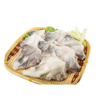 【心鮮】鮮美台灣鯛魚下巴3件組(1kg/包)