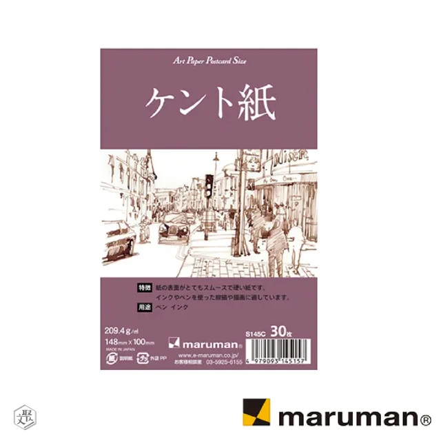 MARUMAN 製圖明信片30張30張 3入組(原廠正貨)