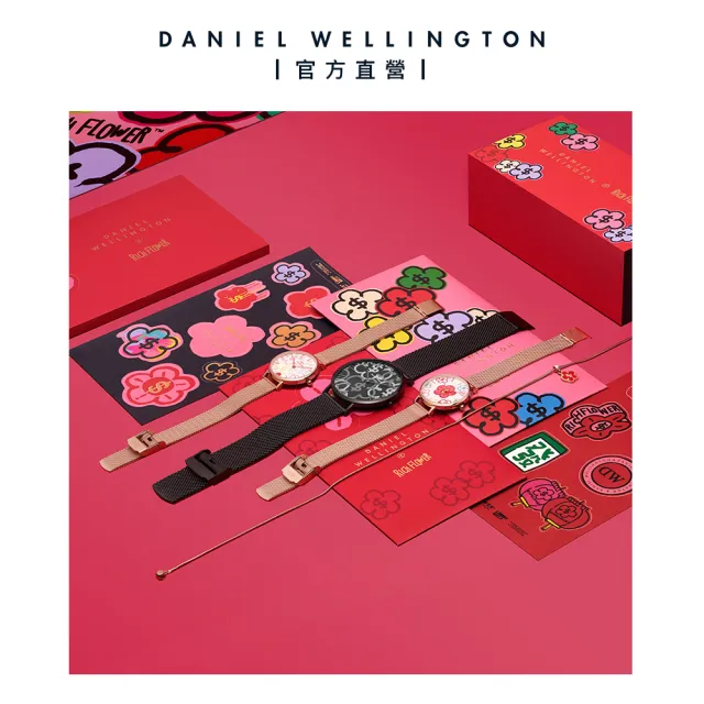 【Daniel Wellington】DW Charm Rich Flower 有錢花 花朵項鍊-玫瑰金(期間限定)