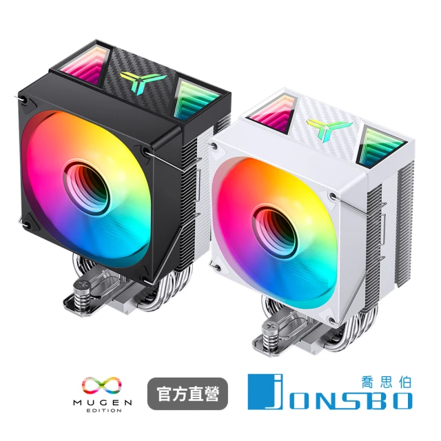 JONSBO 喬思伯 CR1400 V2 CPU散熱器(TDP:180W/3年保/無限鏡/4導管/高度133mm)