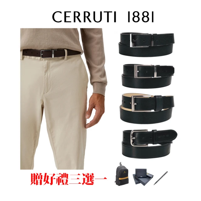 Cerruti 1881 3