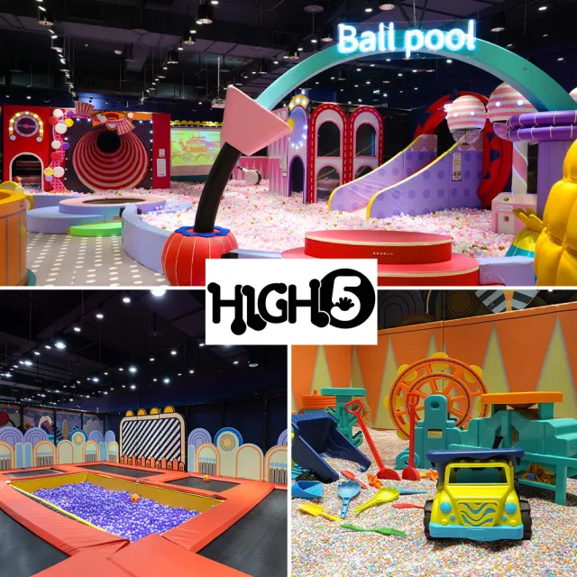 【HIGH5建築樂園】親子網美室內遊樂園★中和環球館1大1小親子票(假日/連假期可適用)