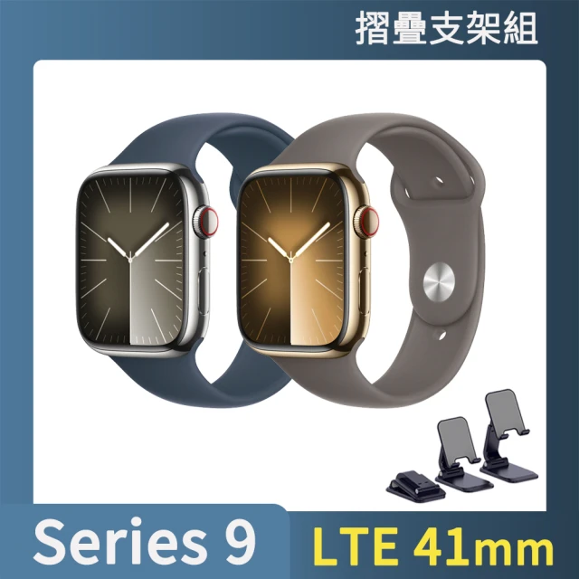 無線充電器組 Apple Apple Watch S9 LT