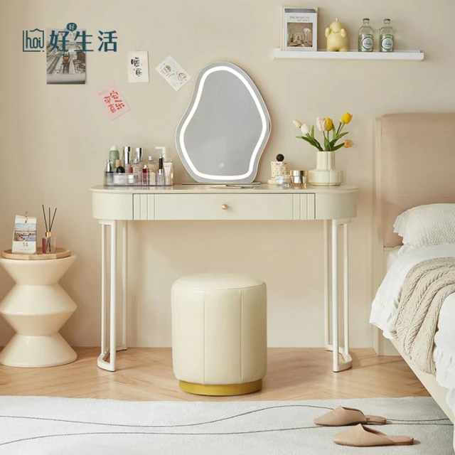 麗得傢居 泰倫2.7尺化妝台含椅 鏡台 掀鏡 化妝桌(台灣製