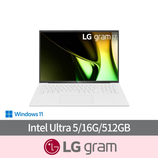 LG 樂金LG 樂金 17吋 Intel Ultra 5 輕薄AI筆電(17Z90S-G.AA54C2/16G/512GB NVMe/WIN11/冰雪白)