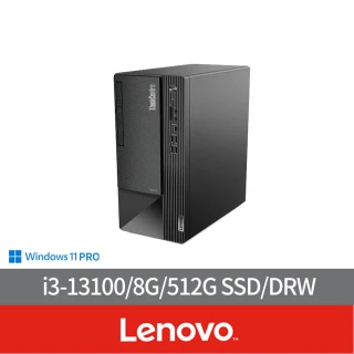 【Lenovo】i3四核商用電腦(Neo 50t/i3-13100/8G/512G SSD/DRW/W11P)