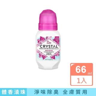 【美國CRYSTAL】長效淨味約24小時滾珠型礦物鹽液體除臭劑66ml/無香粉紅瓶(去除運動汗體臭異味體香膏露噴劑)