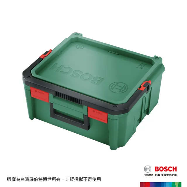 【BOSCH 博世】多用途工具箱(M)