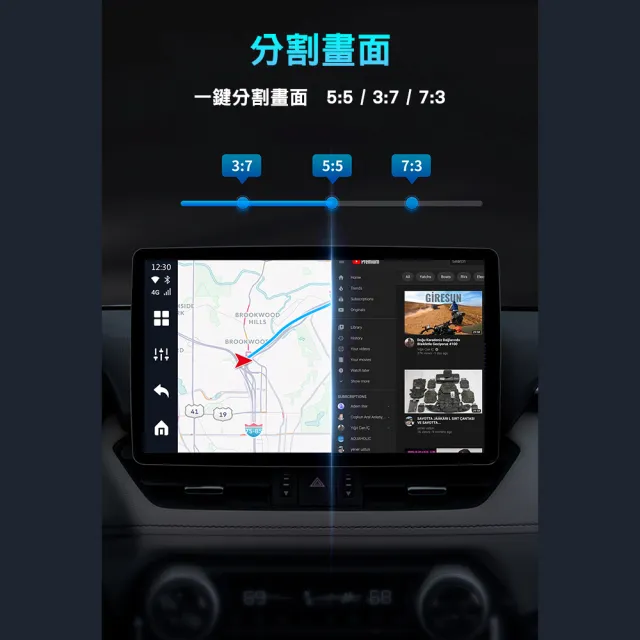 【ottocast】Carplay轉安卓 P3 八核心+128GB內存 車載 安卓盒 applepie PCS46(2024款/隨心所欲自定義)