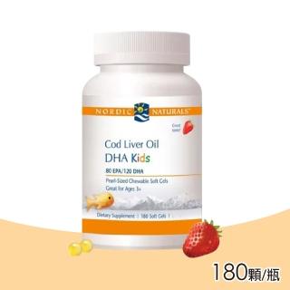 【NORDIC NATURALS 北歐天然】小愛Q魚肝油加強膠囊(180顆/瓶)