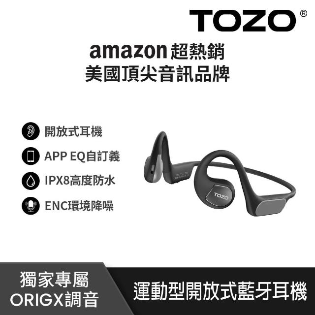 【TOZO】OpenReal ENC通話降噪氣傳導無線藍牙耳機(16H高續航/獨家ORIGX調音/EQ調節/IPX8防水/耳掛式)