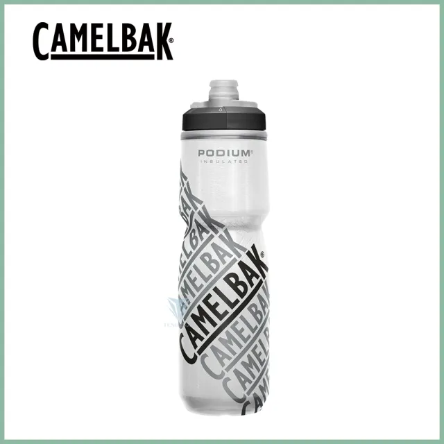 【CAMELBAK】710ml Podium Chill 保冷噴射水瓶 - 多色可選(雙倍保冷/自行車水壺/保冷/路跑/馬拉松)