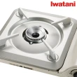 【Iwatani 岩谷】超薄型高效瓦斯爐tatsujin slimβ 3.3kW(CB-BS-1T)