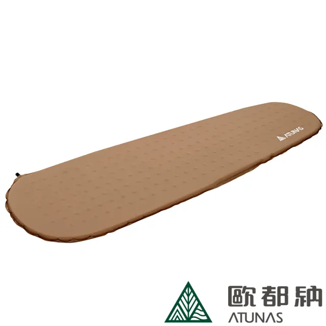 【ATUNAS 歐都納】登山型自動充氣睡墊(A1MPEE03沙色/登山健行/露營野營/背包客/旅行)