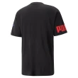 【PUMA官方旗艦】基本系列Power撞色短袖T恤 男性 67332156