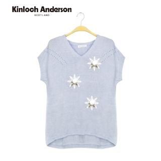 【Kinloch Anderson】珍珠雪花針織寬袖上衣 金安德森女裝(KA0779002 粉橙/灰藍)