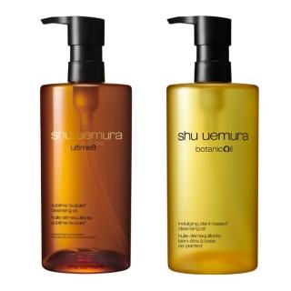 【Shu uemura 植村秀】精萃卸妝潔顏油450ml(山茶花/柚子.國際航空版)