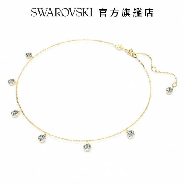 【SWAROVSKI 官方直營】Imber 項鏈 圓形切割 淺藍色 鍍金色色調