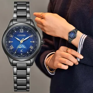 【CITIZEN 星辰 官方授權】xC 光動能鈦金屬電波女錶-29mm/夜川月限定款 情人節 禮物(EE1007-75L)