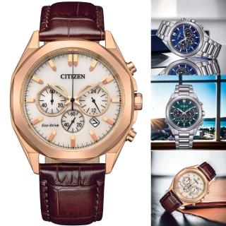 【CITIZEN 星辰】Chronograph 光動能 計時男錶 手錶 畢業 禮物 推薦(CA4590-81L.CA4590-81X .CA4593-15A)