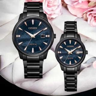 【CITIZEN 星辰】Eco-Drive 天川銀河限定款 手錶 男錶 女錶 畢業 禮物(BM7595-89L . EW2595-81L)