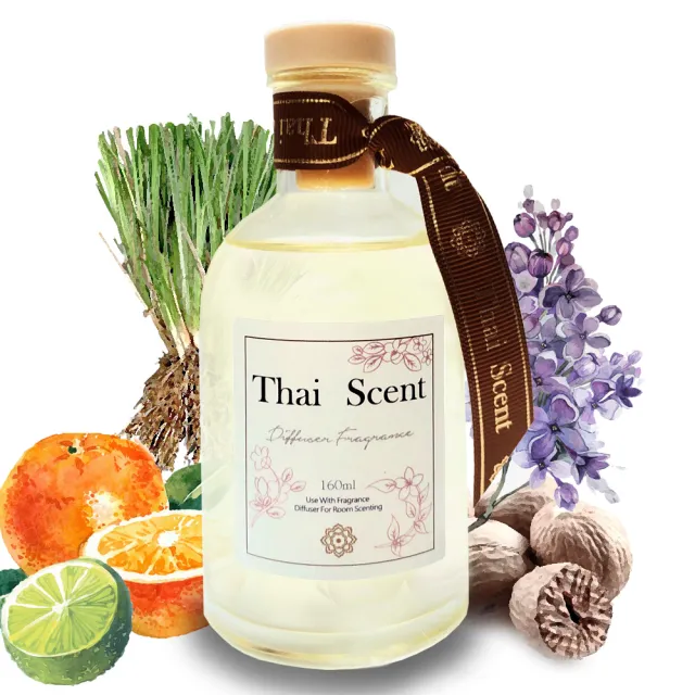 【Thai Scent 泰香】ThaiScent泰香 擴香精油 160ml(薰衣草 岩蘭草甜橙擇一)