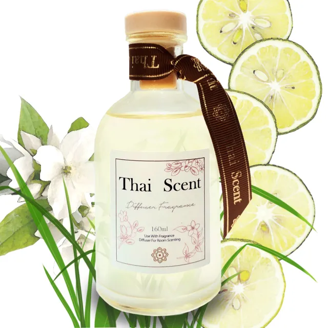 【Thai Scent 泰香】ThaiScent泰香 擴香精油 160ml(任選)